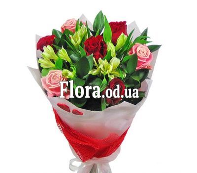 A bouquet of flowers for her