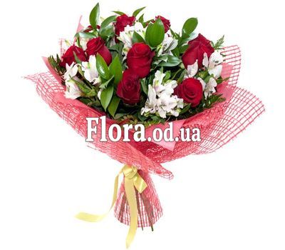 Bouquet of flowers for the sister