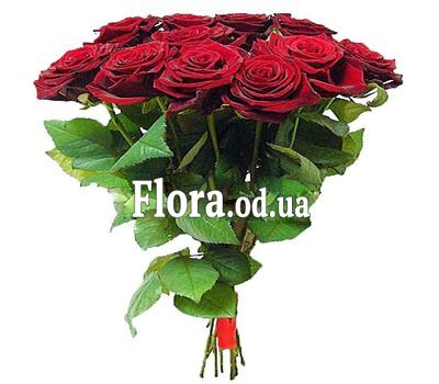 Букет из 11 красных роз 70 см