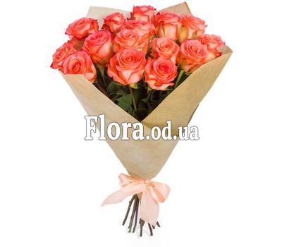 Bouquet of 17 roses
