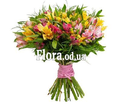 Bouquet of 21 alstroemerias