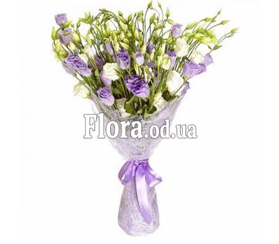 Bouquet of 25 eustoms