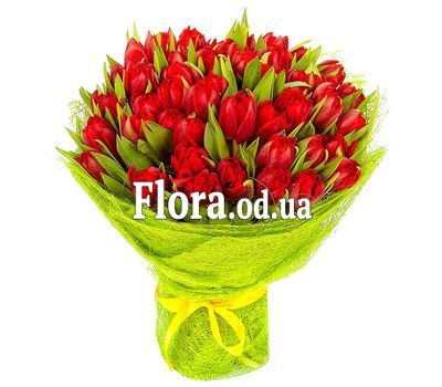 Bouquet of 45 red tulips