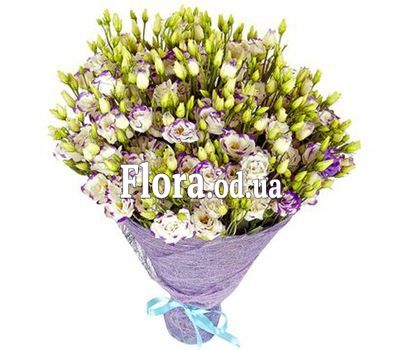 Bouquet of 51 eustoms