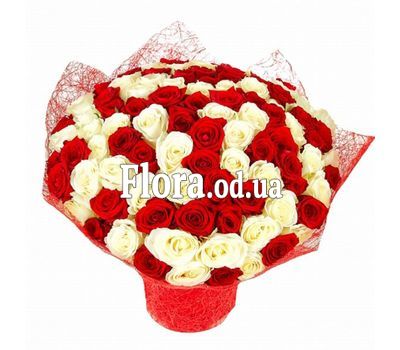 Bouquet of 51 multi-colored roses 70 cm