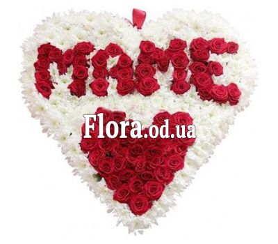 Flowers for mom Flowers for mom