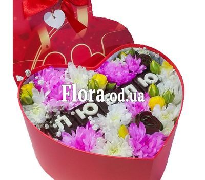 Flowers declaration of love