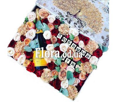 Flowers with sweets to beloved husband