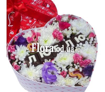 Flowers with the inscription love