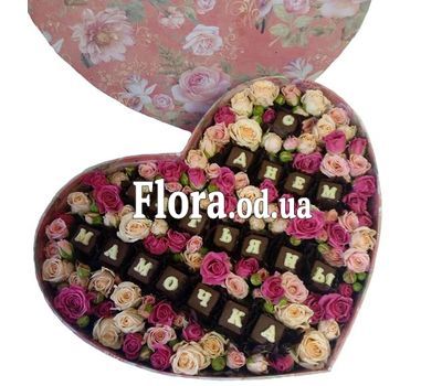 Цветы в коробке на день Татьяны