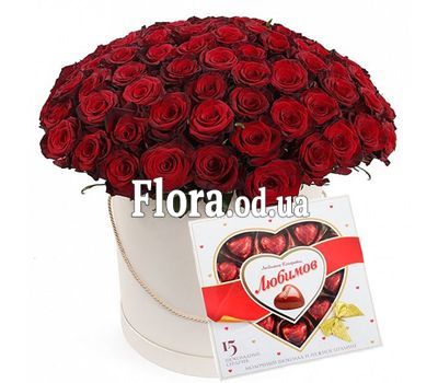 Flowers in a round box