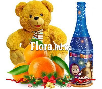 Childrens New Years gift