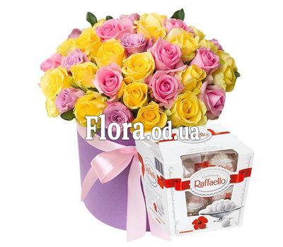 Composition in a round box