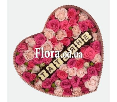 Коробка с цветами и конфетами для Татьяны