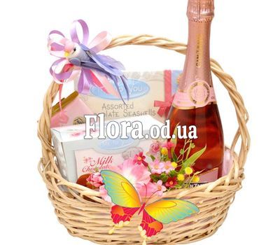 Basket of sweets gift