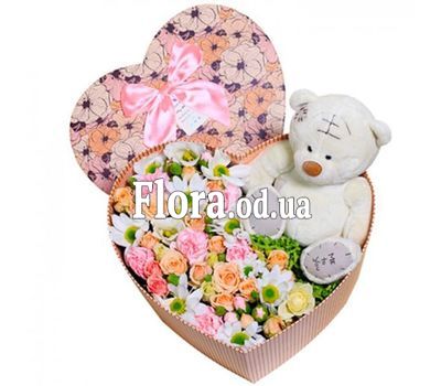 Гарний подарунок у коробці