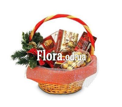 Gift for the New Year Gift for the New Year