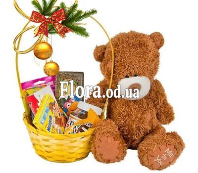 Gift for the child for the New Year