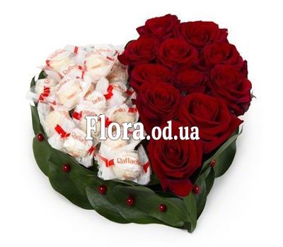 Сердце для любимой