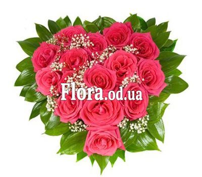 Сердце из 15 красных роз