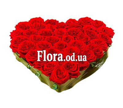 Сердце из 55 роз