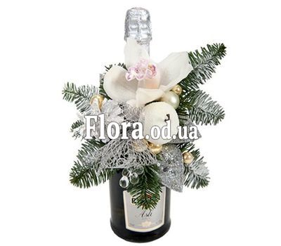 Шампанське Asti Martini