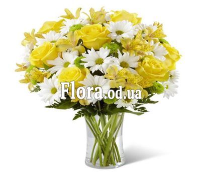 Сонячний букет квітів Сонячний букет квітів