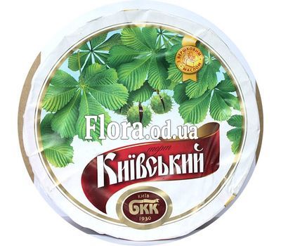 Cake of Kiev Cake of Kiev