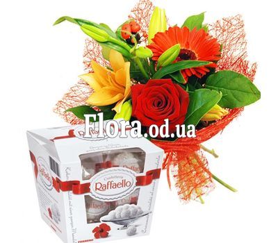 Знак внимания