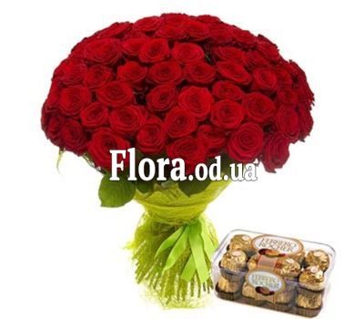 АКЦИЯ! 51 красная роза