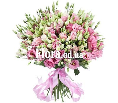 Large bouquet of 51 eustoms