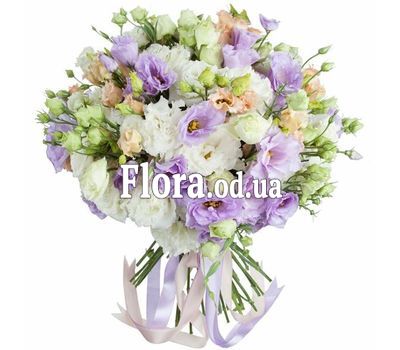 Bouquet of 23 eustoms