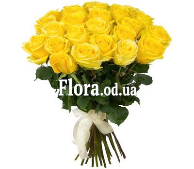 Bouquet of 25 yellow roses