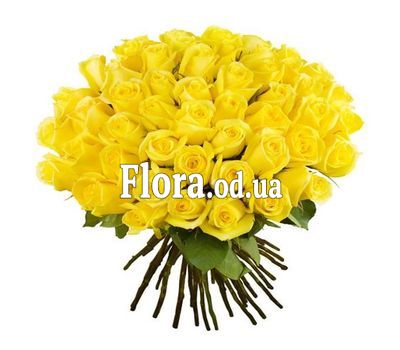 Bouquet 51 yellow roses