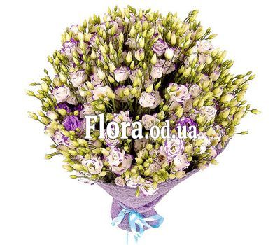 Bouquet of 101 eustoms