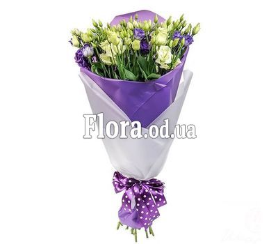 Bouquet of 11 eustoms