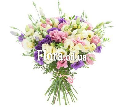 Bouquet of 17 eustoms