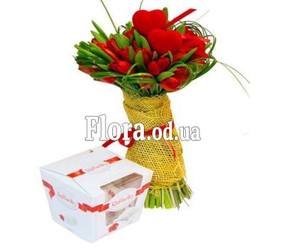 Букет из 21 тюльпана