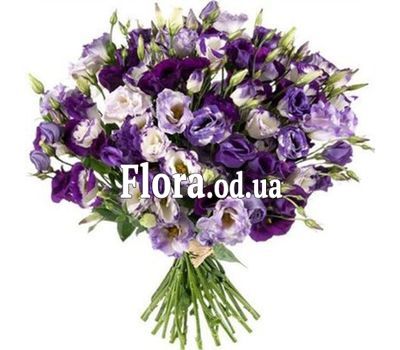 Bouquet of 51 purple eustoms