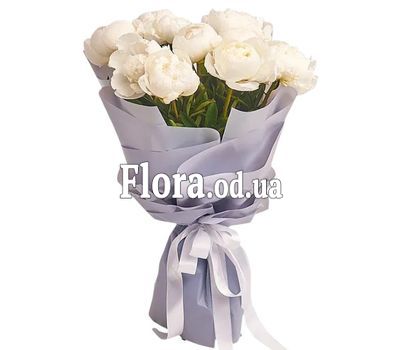 Bouquet of 11 white peonies