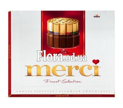 Конфеты Merci Finest Selection