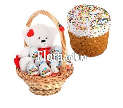 Basket of Kinder with Easter cake