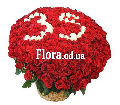 Huge bouquet with figures