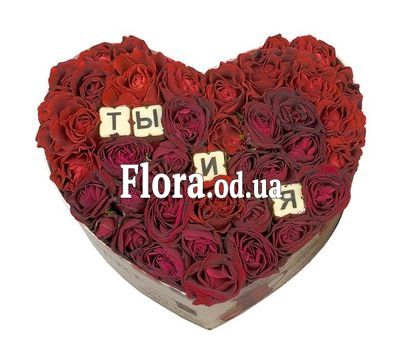 roses with candies in a box