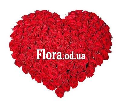 Сердце из 101 розы