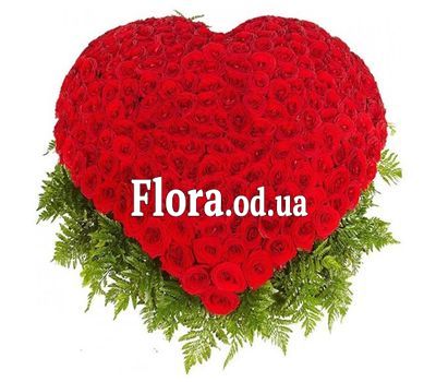 Heart of 201 roses