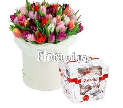 Шикарний букет з 45 тюльпанів в коробці